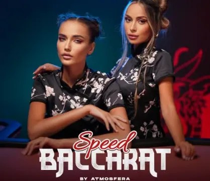 Try Speed Baccarat slot by Atmosfera on casinomonro.at – logo image